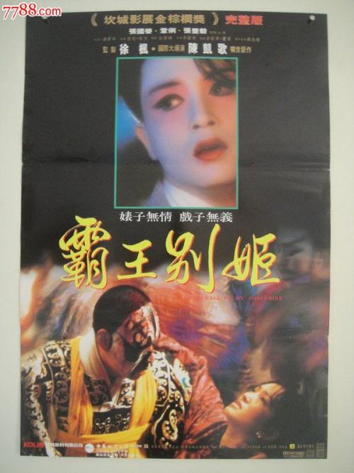 俄亥俄州出生证明作假